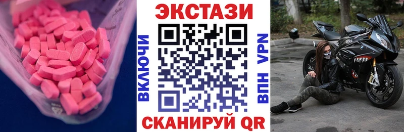 Экстази Philipp Plein  Тырныауз 