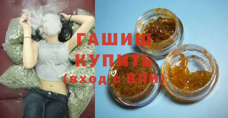 OMG маркетплейс  даркнет сайт  Тырныауз  ГАШИШ hashish 