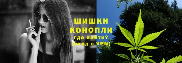 наркотики Нефтекумск
