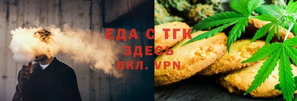 гашик Нея
