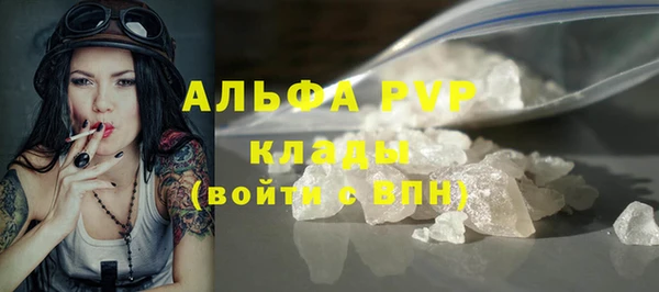 COCAINE Надым