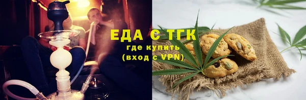 COCAINE Надым