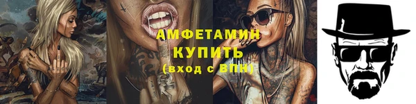 COCAINE Надым