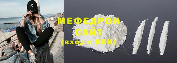 каннабис Навашино