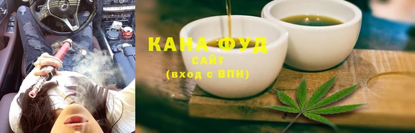 мяу мяу мука Наволоки