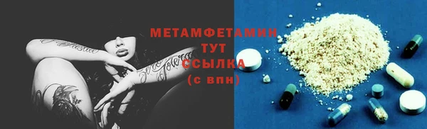 каннабис Навашино