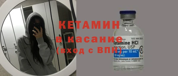 наркотики Нефтекумск
