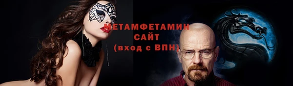 COCAINE Надым