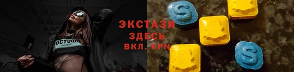 мяу мяу мука Наволоки