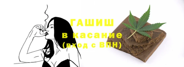 COCAINE Надым