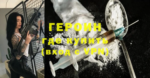 мяу мяу мука Наволоки