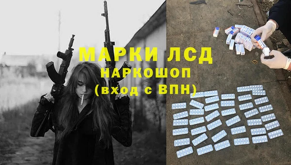 каннабис Навашино