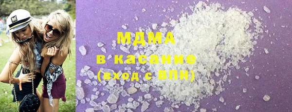 наркотики Нефтекумск