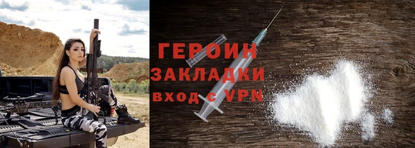 мяу мяу мука Наволоки