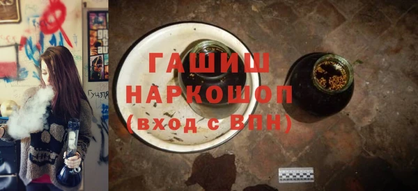 COCAINE Надым
