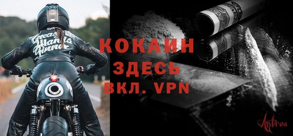 мяу мяу мука Наволоки
