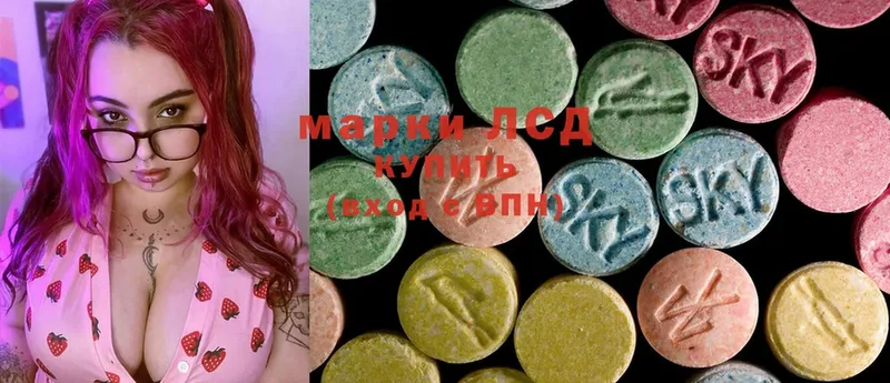 Лсд 25 экстази ecstasy  как найти закладки  Тырныауз 